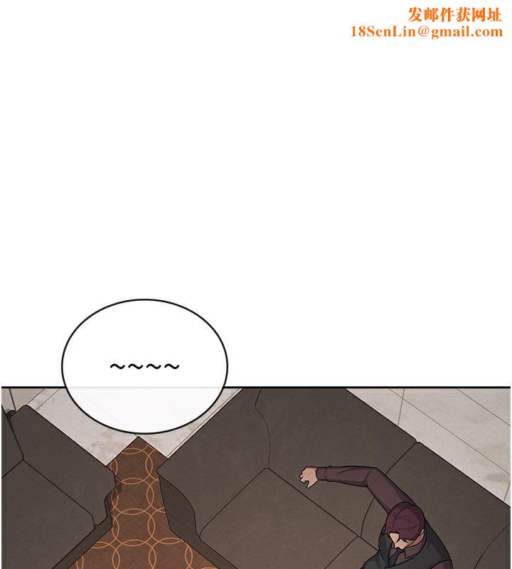 税金女友第35話-跟大炮一樣噴發的精液