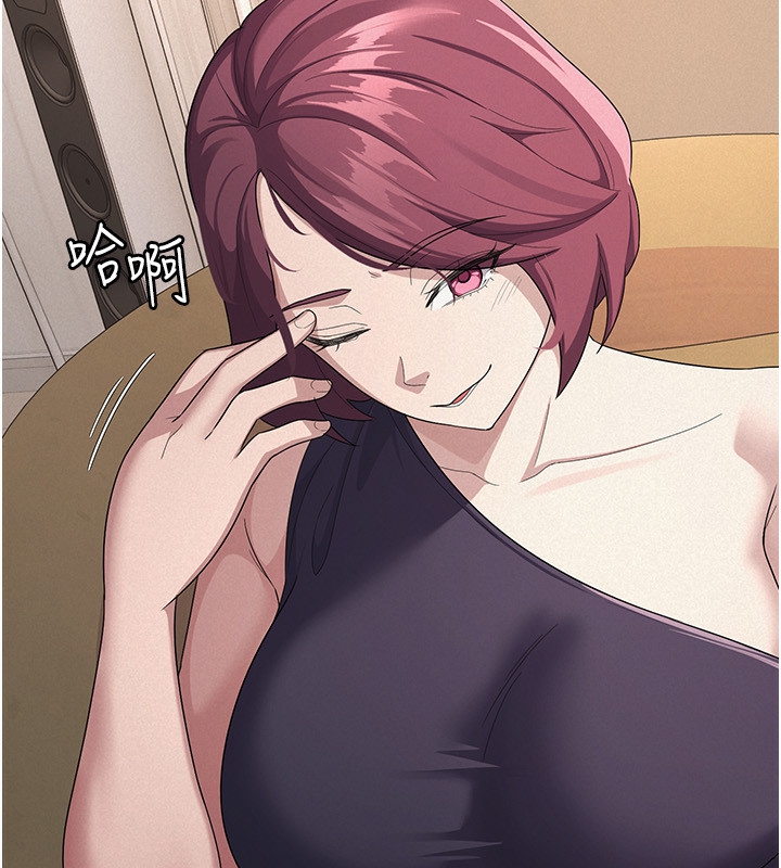 税金女友第35話-跟大炮一樣噴發的精液