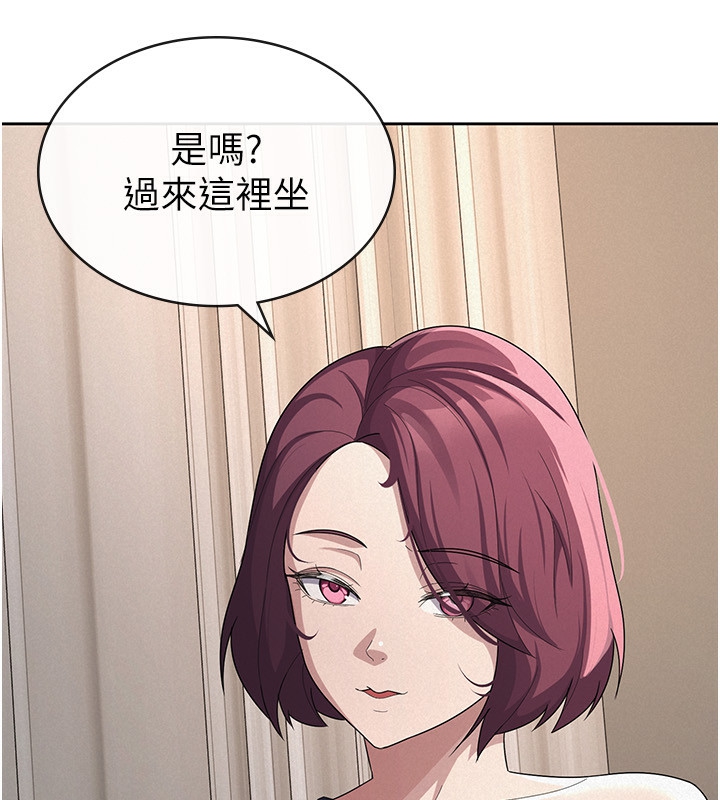 税金女友第35話-跟大炮一樣噴發的精液