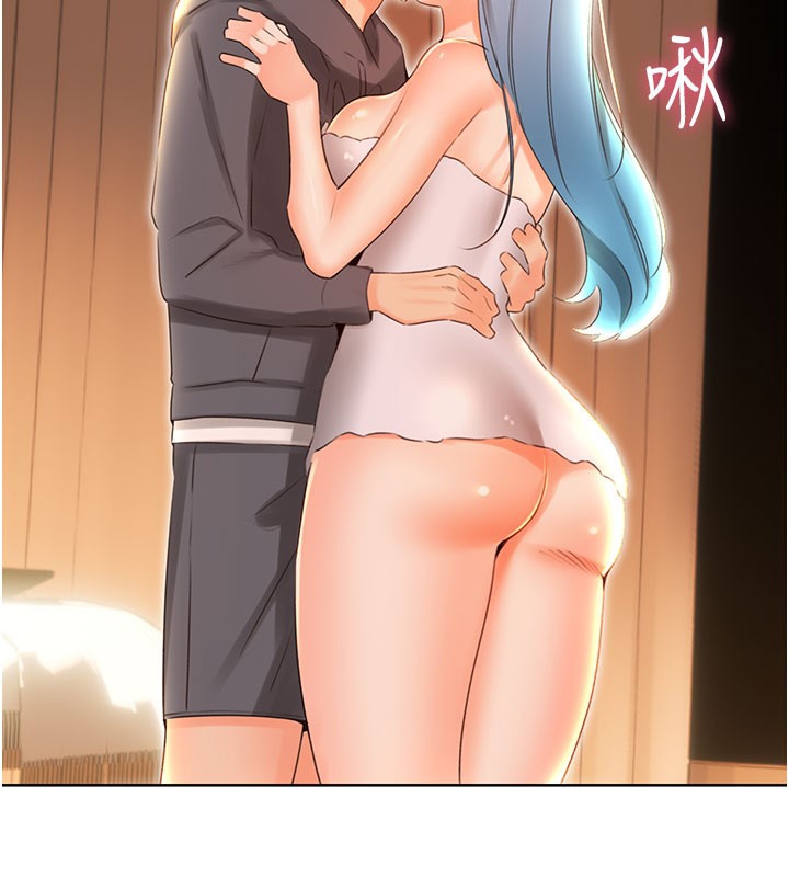 性运刮刮乐第54話-口爆青梅竹馬