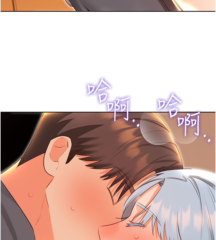 性运刮刮乐第54話-口爆青梅竹馬