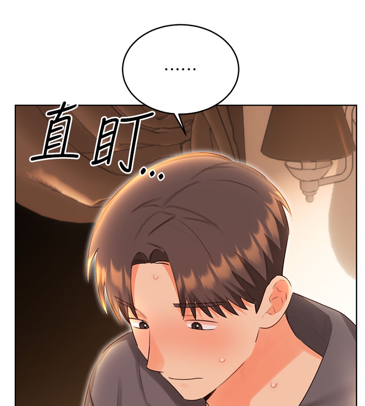 性运刮刮乐第54話-口爆青梅竹馬