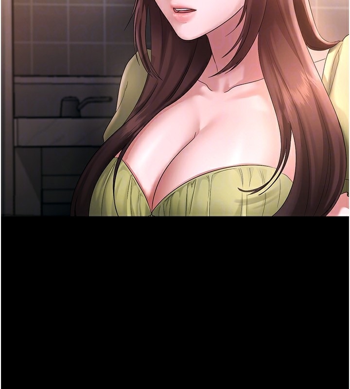 老闆娘的诱惑第50話-你想玩什麼色色play