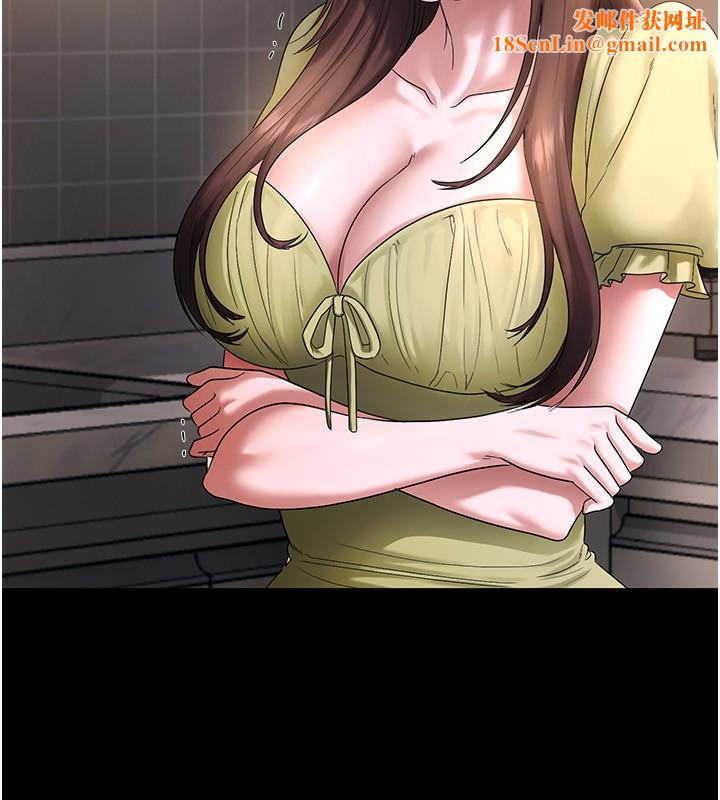 老闆娘的诱惑第50話-你想玩什麼色色play