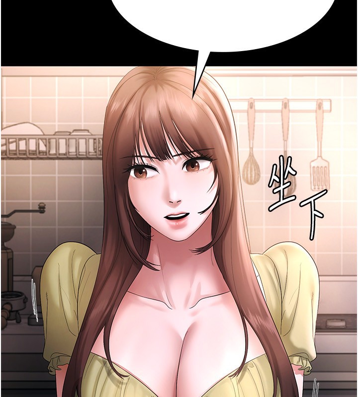 老闆娘的诱惑第50話-你想玩什麼色色play