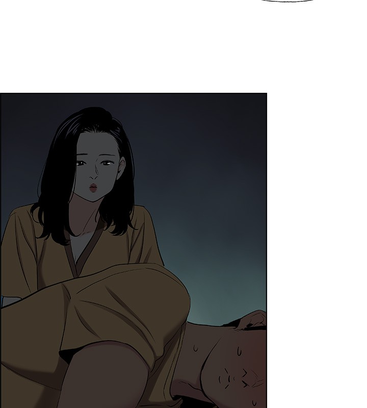 纵夏夜之梦(无码版)第53話-人妻的少女時光