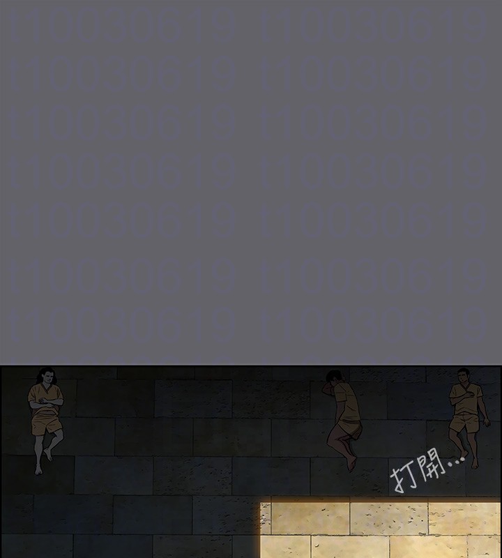 纵夏夜之梦(无码版)第54話-一箭雙雕