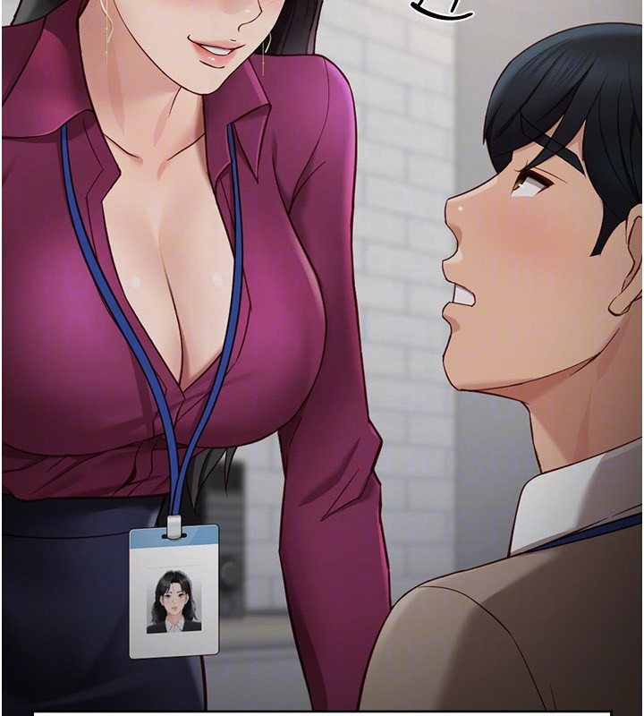 鲁蛇社畜的金手指第17話-差點就能高潮了…