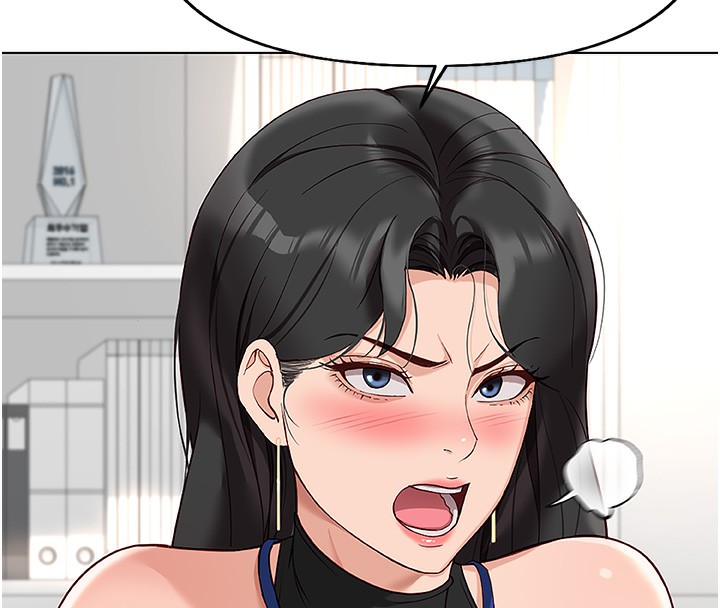 鲁蛇社畜的金手指第17話-差點就能高潮了…