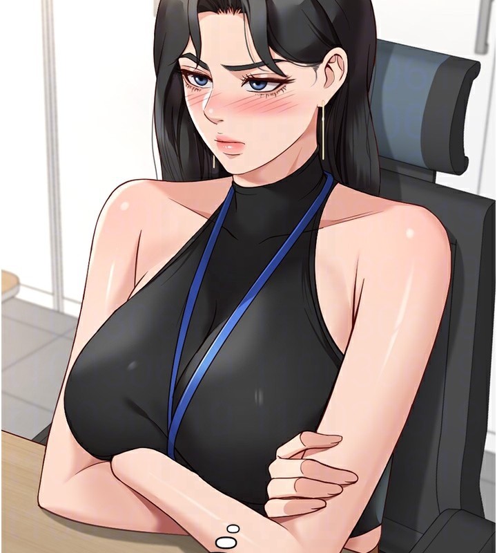 鲁蛇社畜的金手指第17話-差點就能高潮了…