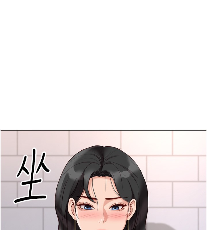 鲁蛇社畜的金手指第17話-差點就能高潮了…