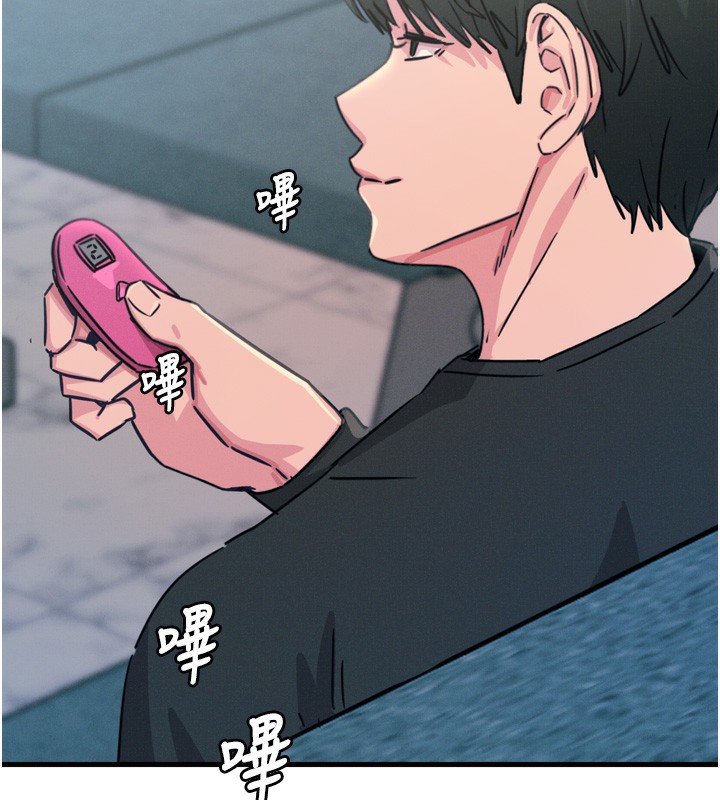 恶次人生第21話-趁面談上下其手