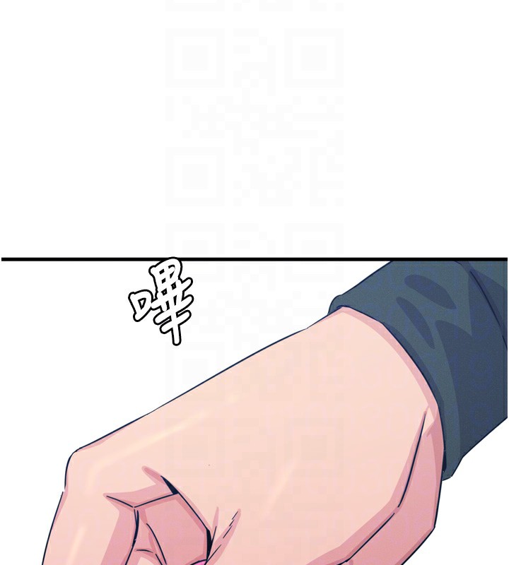 恶次人生第21話-趁面談上下其手