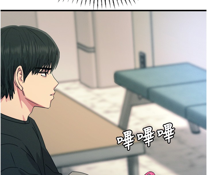 恶次人生第21話-趁面談上下其手