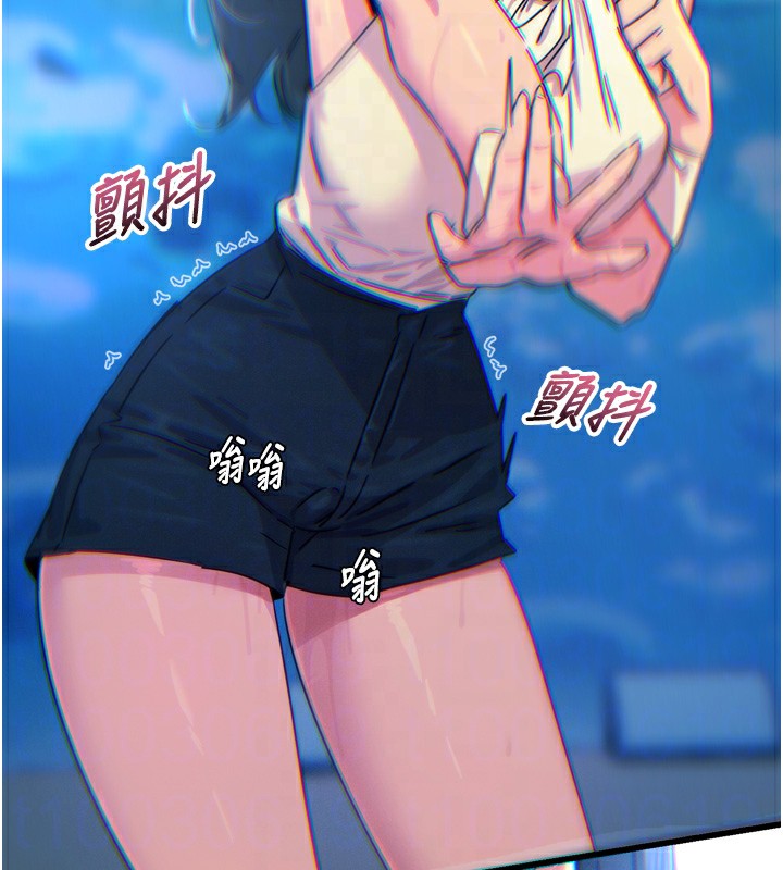 恶次人生第21話-趁面談上下其手