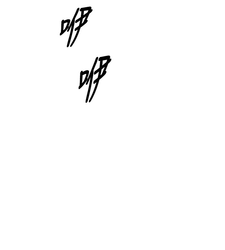 恶次人生第21話-趁面談上下其手