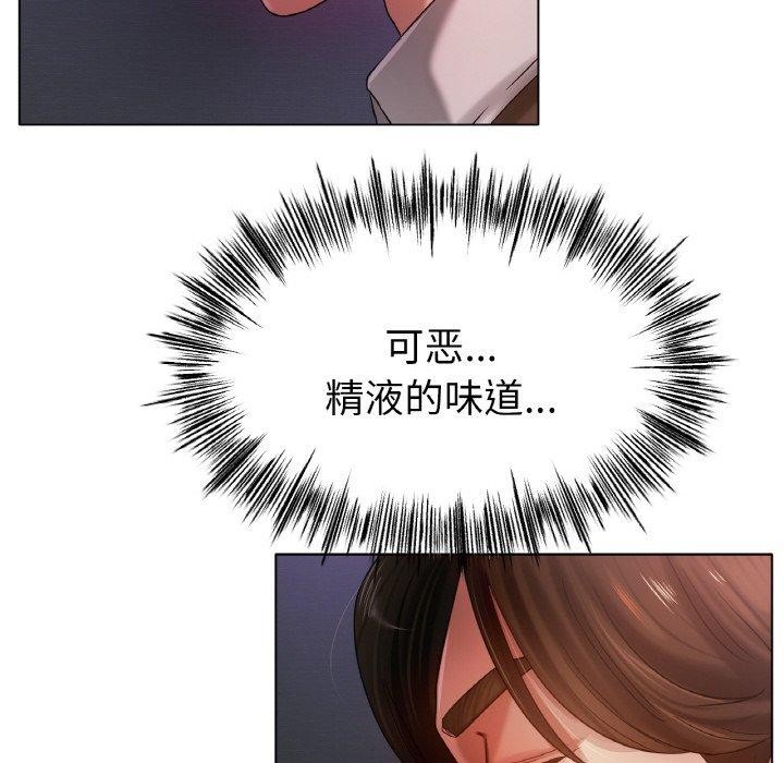 冰上恋人第69話