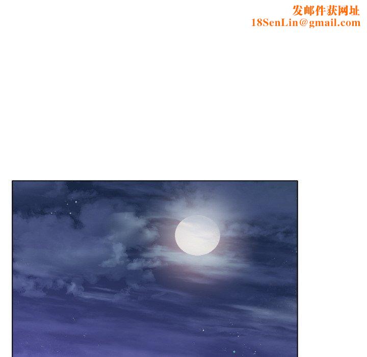 冰上恋人第69話