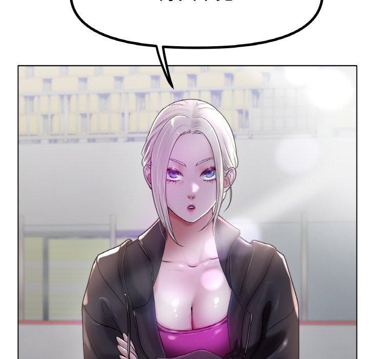 冰上恋人第69話