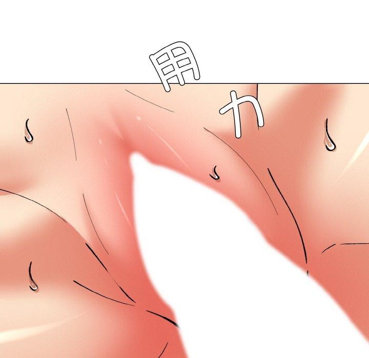 了不起的她第62話