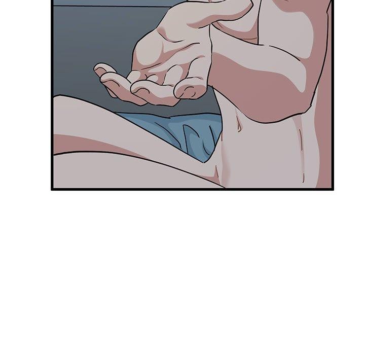 发小碰不得第64話