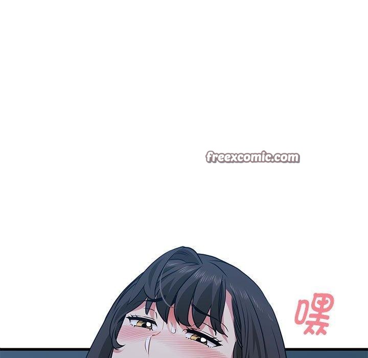 发小碰不得第64話