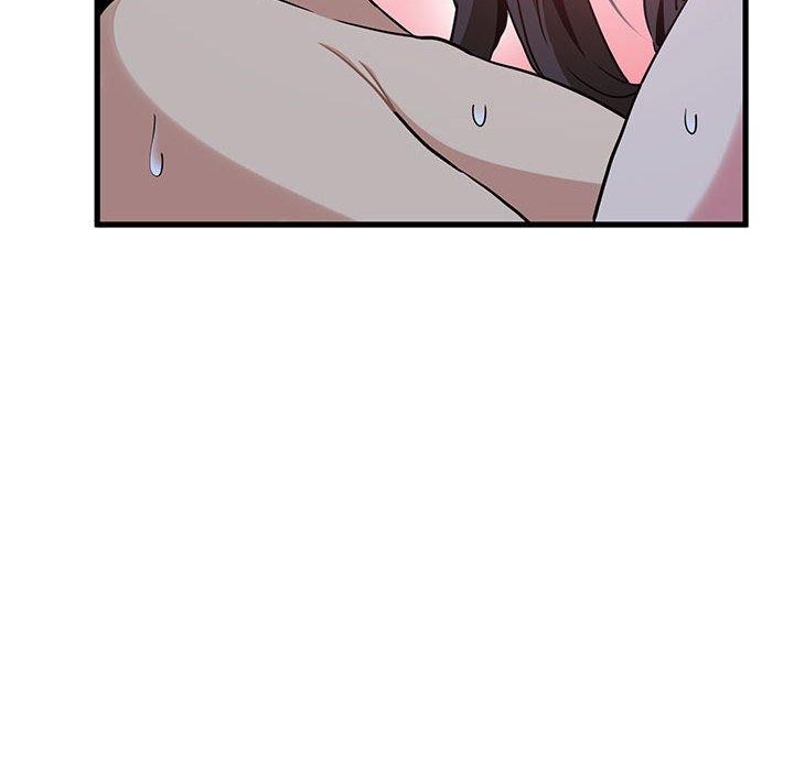 发小碰不得第64話