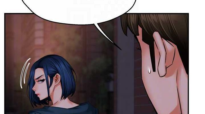 痒乐多阿姨第57話-你就不怕我去告狀嗎?