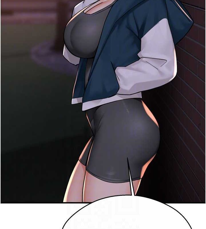 痒乐多阿姨第57話-你就不怕我去告狀嗎?