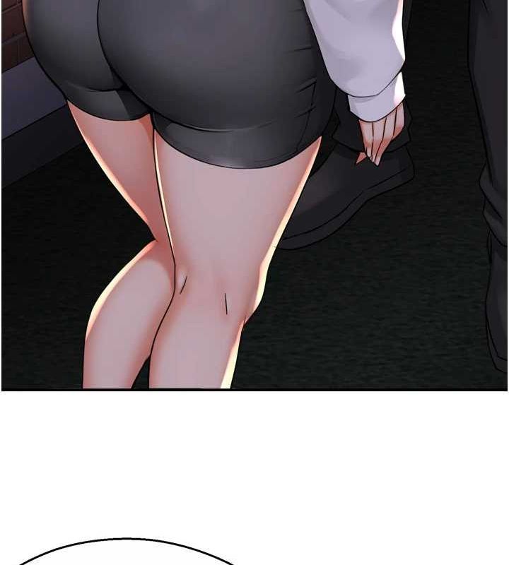 痒乐多阿姨第57話-你就不怕我去告狀嗎?