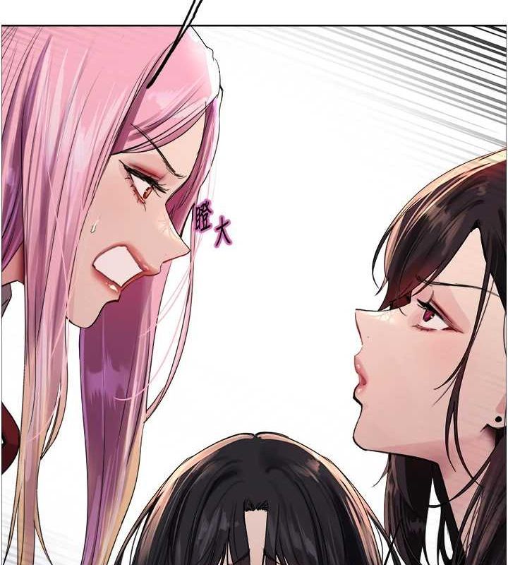 色轮眼第2季第69話-妳是最特別的