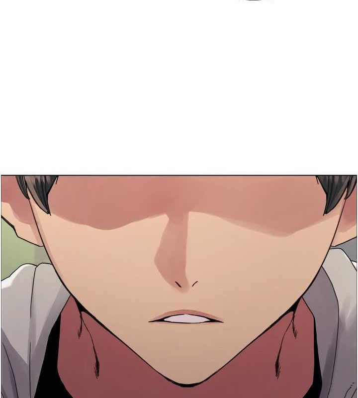 色輪眼第2季第69話-妳是最特別的