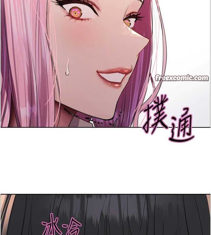 色轮眼第2季第69話-妳是最特別的