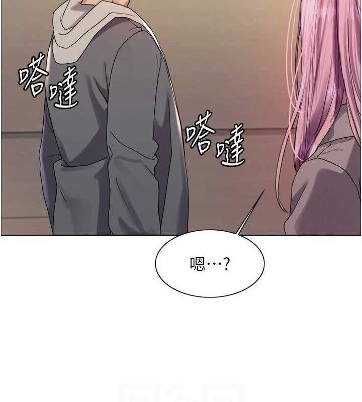 色轮眼第2季第69話-妳是最特別的