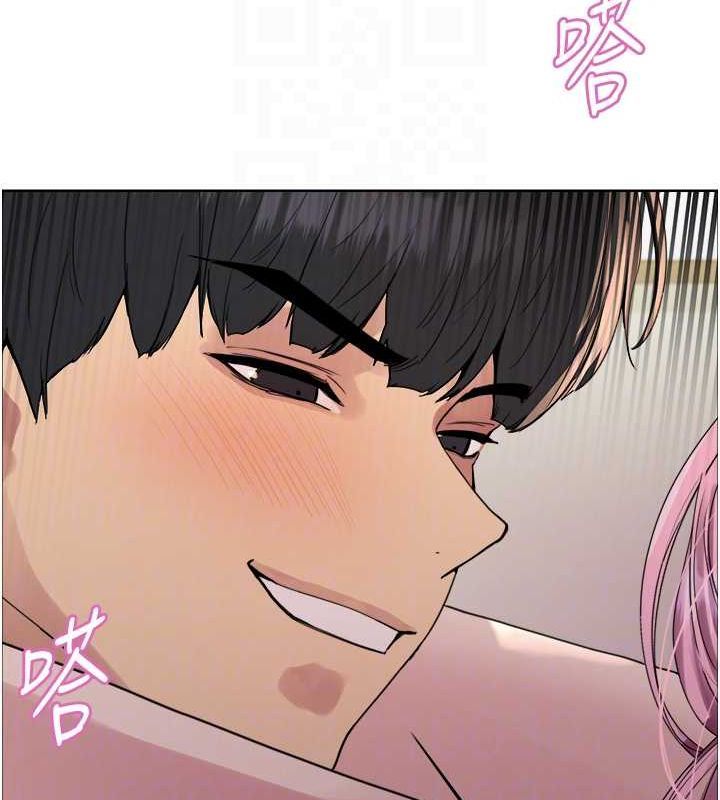 色輪眼第2季第69話-妳是最特別的