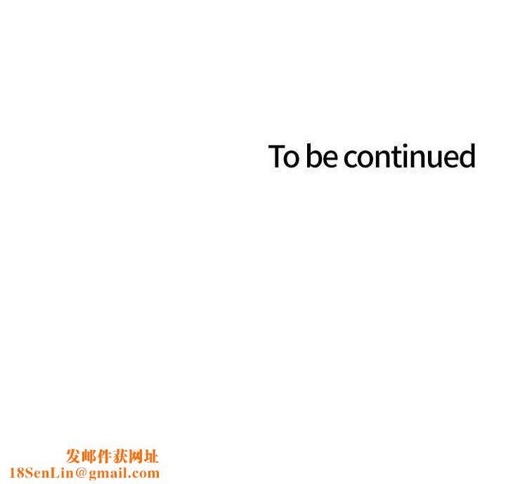 色輪眼第2季第69話-妳是最特別的