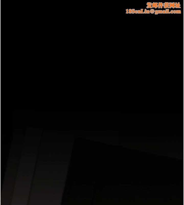 掠夺行动第51話-你的肉棒更美味♥