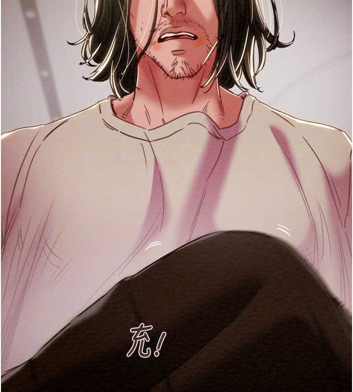 掠夺行动第51話-你的肉棒更美味♥