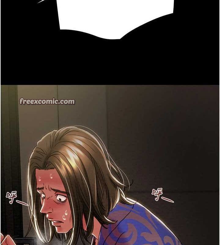 掠夺行动第51話-你的肉棒更美味♥