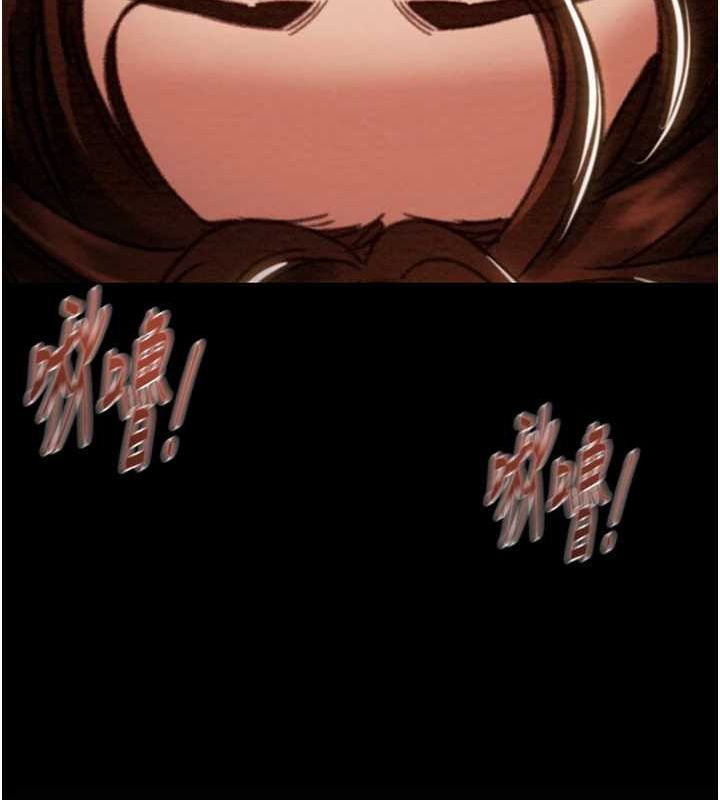 掠夺行动第51話-你的肉棒更美味♥