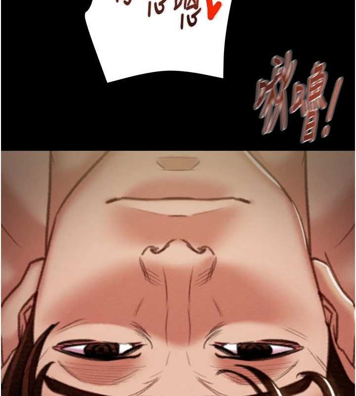 掠夺行动第51話-你的肉棒更美味♥