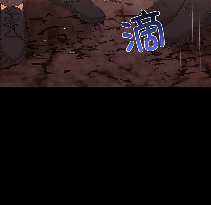 其实很喜欢第46話