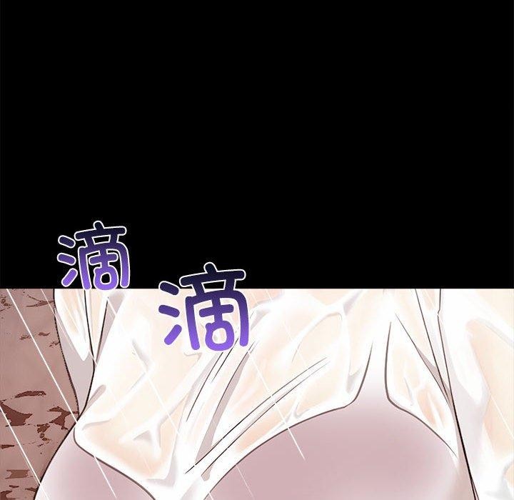 其实很喜欢第46話