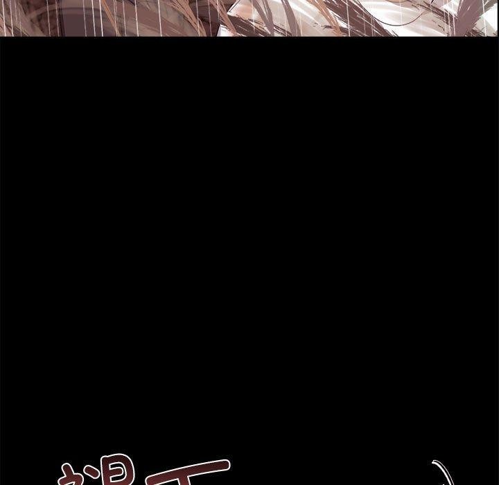 其实很喜欢第46話