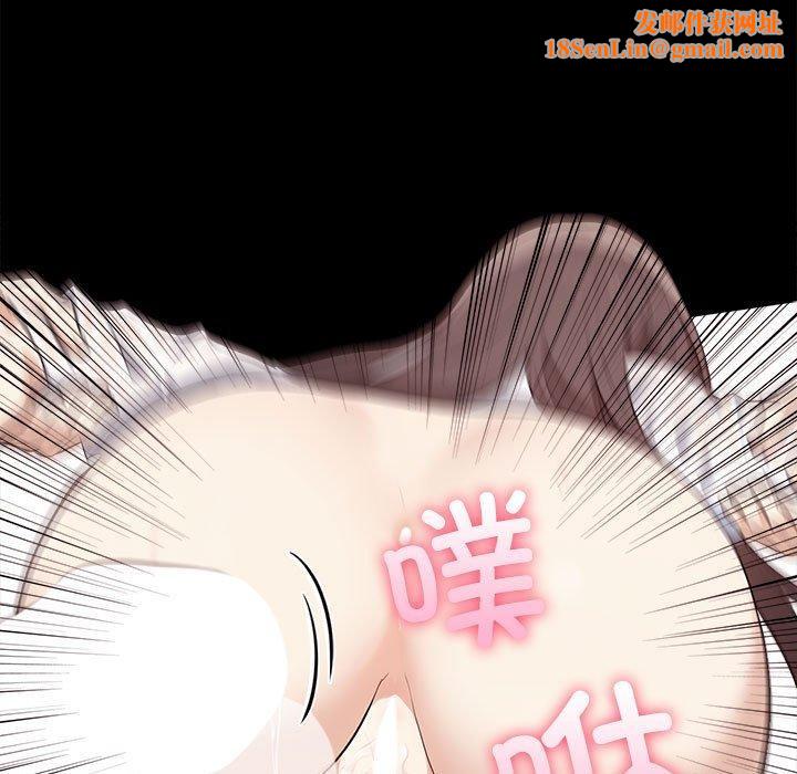 其实很喜欢第46話
