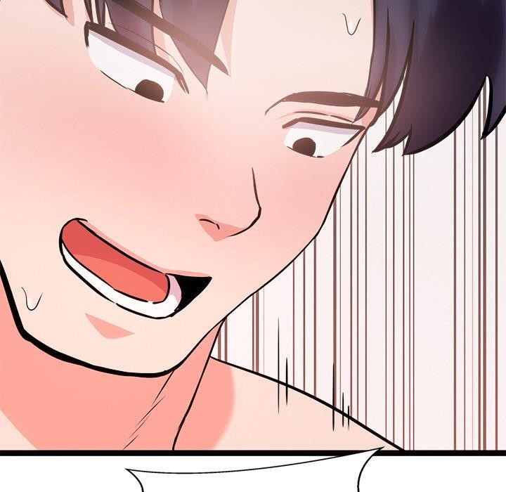 犬神的游戏第15話