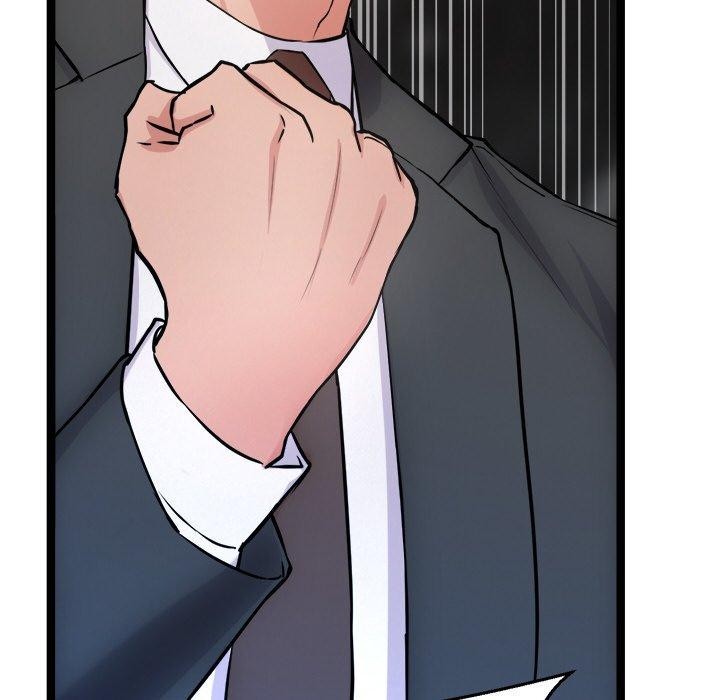 犬神的游戏第15話