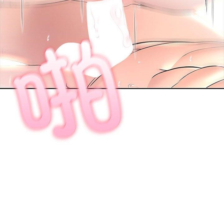 夫妇游戏第23話