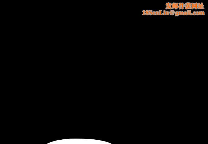 幸福来得太突然第19話