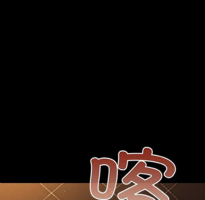 幸福来得太突然第19話